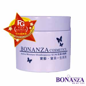 Bonanza Active-moisture Memberaneous KUM